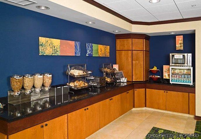 Fairfield Inn And Suites By Marriott Augusta Restaurant bilde